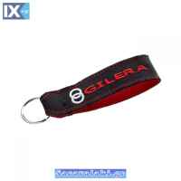 Μπρελόκ Κλειδιών Υφασμάτινο Κεντητό Δύο Όψεων Gilera