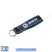 Μπρελόκ Κλειδιών Τεχνόδερμα Κεντητό Δύο Όψεων BMW