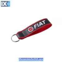 Μπρελόκ Κλειδιών Τεχνόδερμα Κεντητό Δύο Όψεων Fiat
