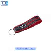 Μπρελόκ Κλειδιών Τεχνόδερμα Κεντητό Δύο Όψεων Daihastu