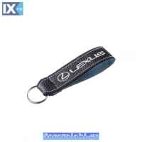 Μπρελόκ Κλειδιών Τεχνόδερμα Κεντητό Δύο Όψεων Lexus