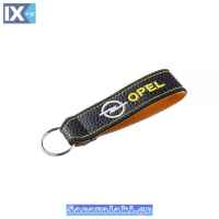 Μπρελόκ Κλειδιών Τεχνόδερμα Κεντητό Δύο Όψεων Opel