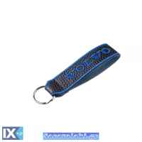 Μπρελόκ Κλειδιών Τεχνόδερμα Κεντητό Δύο Όψεων Volvo