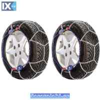 Αλυσίδες Χιονιού Weissenfels Clack & Drive 12mm M40 L  Με Καστάνια (ΚΝ80-90) 2 Τεμάχια
