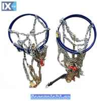 Αλυσίδες Χιονιού Weissenfels Extra 50 12mm 2 Τεμάχια Με Διπλή Καστάνια