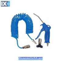 Πιστόλι Αέρος Με Λάστιχο Σπιράλ 5m & T Ταχυσύνδεσμο 10Atm 1/4