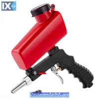 Πιστόλι Αμμοβολής  6.6 Bar Με Δοχείο 16x6x6cm Αmio 02635 / PT-17 1 Τεμάχιο