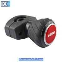 Τεμπέλης Τιμονιού Μαύρος 