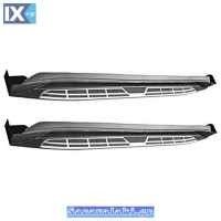 Πλαινά Σκαλοπάτια Για Mitsubishi ASX 10-16 ASX-1SS2 2 Τεμάχια