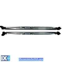 Πλαινά Σκαλοπάτια Για Nissan Qashqai J11 2014-2021 QSHQ-3SS2 2 Τεμάχια