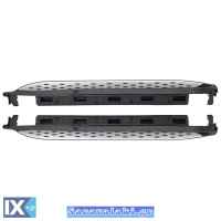 Πλαινά Σκαλοπάτια Για Mercedes-Benz ML-Class (W166) 11-19 / GLE-Class (W166) 15-19 2 Τεμάχια