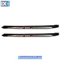 Πλαινά Σκαλοπάτια Για Toyota C-HR X1 10/2016+ CHR-1SS2 2 Τεμάχια