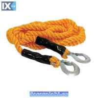 Ρυμούλκα Σχοινί Για Ρυμούλκηση Έως 3 Τόνους Πορτοκαλί 1 Τεμάχιο