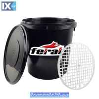 Κουβάς Στρόγγυλος Με Σχάρα Διαχωρισμού Μαύρος Με Καπάκι 18Lt Feral 1 Τεμάχιο