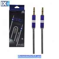 Καλώδιο Aux-104 3.5 1m 1 Τεμάχιο