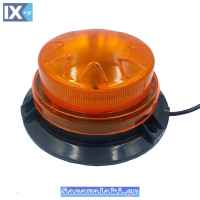 Φάρος Ασφαλείας Αυτοκινήτου Βιδωτός, Μαγνητικός Πορτοκαλί Led 12V/24V 1 Τεμάχιο