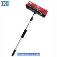 Βούρτσα Καθαρισμού Παρμπρίζ - Τζαμιών Αλουμινίου Feral Με Πτυσσόμενη Χειρολαβή 1.22m 1 Τεμάχιο