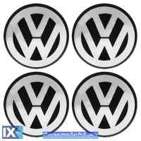 Καπάκια Ζαντών Συμβατά Με VW Μαύρο - Ασημί 5.5 cm 1 Τεμάχιο