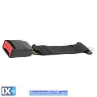 Προέκταση Ζώνης Ασφαλείας (Έγκυες, Εύσωμοι, Παιδικά Καθίσματα) 25cm 1 Τεμάχιο