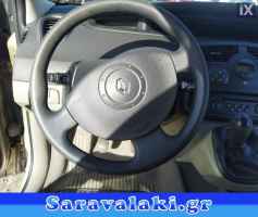 Renault Scenic PRIVILEGE ΕΓΚΕΦΑΛΟΣ+ΚΙΤ www.saravalaki.com