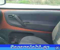SEAT AROZA ΧΕΡΟΥΛΙΑ ΠΟΡΤΑΣ  www.saravalaki.com