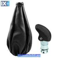 ΦΥΣΟΥΝΑ ΤΑΧΥΤ. ΜΑΥΡΟ ΜΕ ΛΕΒΙΕ