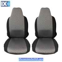 Καλύμματα Αυτοκινήτου Βαμβακερά Υπερυψωμένα Τύπου 