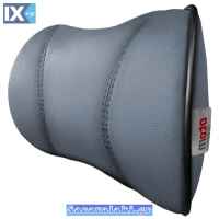 Μαξιλαράκι Αυχένα Αυτοκινήτου Από Δερματίνη Σκούρο Γκρι Otom NPW-103 1 Τεμάχιο