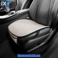 Προστατευτικό Καθίσματος (Κάτω) Με Μπροστινή Τσέπη Otom Από Λινό Ύφασμα Μπεζ CBLM-103 1 Τεμάχιο