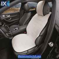 Πλατοκάθισμα Αυτοκινήτου Otom 