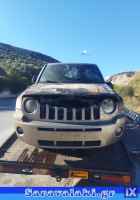 JEEP PATRIOT ΣΑΣΜΑΝ ΧΕΙΡΟΚΙΝΗΤΟ 4Χ4  www.saravalaki.com