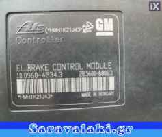OPEL ASTRA ABS 13370782 www.saravalaki.com