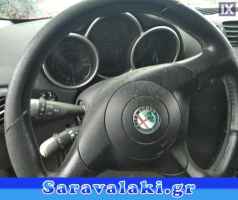 ALFA ROMEO 147 ΤΙΜΟΝΙΑ,ΥΔΡΑΥΛΙΚΑ ΤΙΜΟΝΙΑ,ΤΙΜΟΝΙΟΥ ΗΛΕΚΤΡΙΚΟ ΣΥΣΤΗΜΑ www.saravalaki.com
