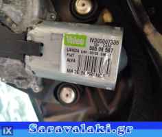 ALFA ROMEO MITO ΜΟΤΕΡ ΥΑΛΟΚΑΘΑΡΙΣΤΗΡΩΝ ΠΙΣΩ 50508587  www.saravalaki.com