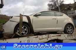 ALFA ROMEO MITO ΣΥΡΜΑΤΑ ΧΕΙΡΟΦΡΕΝΟΥ