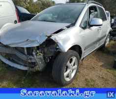 SUZUKI SX4 ΑΕΡΟΣΑΚΟΙ WWW.SARAVALAKI.COM