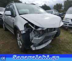 SUZUKI SX4 ΑΚΡΑΞΟΝΙΑ,WWW.SARAVALAKI.COM