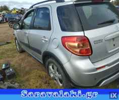 SUZUKI SX4 ΓΕΦΥΡΑ,WWW.SARAVALAKI.COM