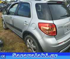 SUZUKI SX4 ΑΜΟΡΤΙΣΕΡ,WWW.SARAVALAKI.COM
