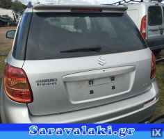 SUZUKI SX4 ΚΟΛΩΝΑ ΤΙΜΟΝΙΟΥ,WWW.SARAVALAKI.COM