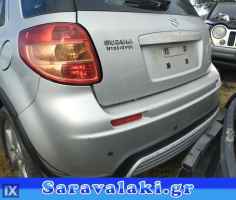 SUZUKI SX4 ΠΡΟΦΥΛΑΚΤΗΡΑΣ ΠΙΣΩ,WWW.SARAVALAKI.COM