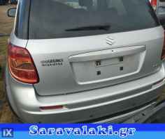SUZUKI SX4 ΧΕΙΡΟΛΑΒΗ ΠΟΡΤ ΜΠΑΓΚΑΖ,WWW.SARAVALAKI.COM