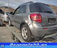 SUZUKI SX4 ΧΕΡΟΥΛΙΑ ΕΞΩΤΕΡΙΚΑ,WWW.SARAVALAKI.COM