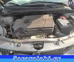 SUZUKI SX4 ΧΤΑΠΟΔΙ,WWW.SARAVALAKI.COM
