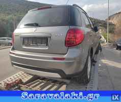 SUZUKI SX4 ΕΞΑΤΜΙΣΗ ΣΕΤ,WWW.SARAVALAKI.COM