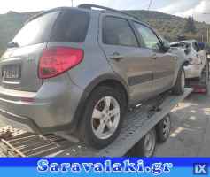 SUZUKI SX4 ΕΓΚΕΦΑΛΟΣ,WWW.SARAVALAKI.COM
