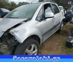 SUZUKI SX4 ΚΟΡΝΑ,WWW.SARAVALAKI.COM