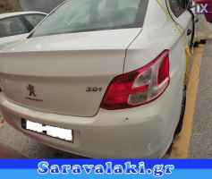 PEUGEOT 301 ΖΩΝΕΣ,WWW.SARAVALAKI.COM
