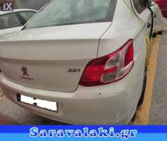 PEUGEOT 301 ΚΟΛΩΝΑ ΤΙΜΟΝΙΟΥ,WWW.SARAVALAKI.COM