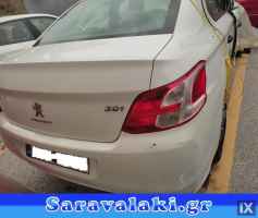 PEUGEOT 301 ΠΟΡΤΜΠΑΓΚΑΖ,WWW.SARAVALAKI.COM